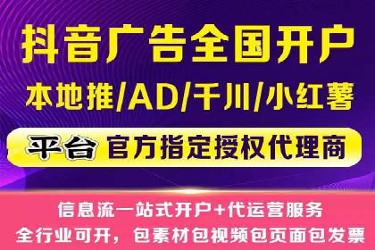 竞价排名策略：SEM案例深度剖析