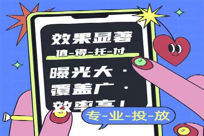 案例分析：百度推广助力企业实现业绩翻倍